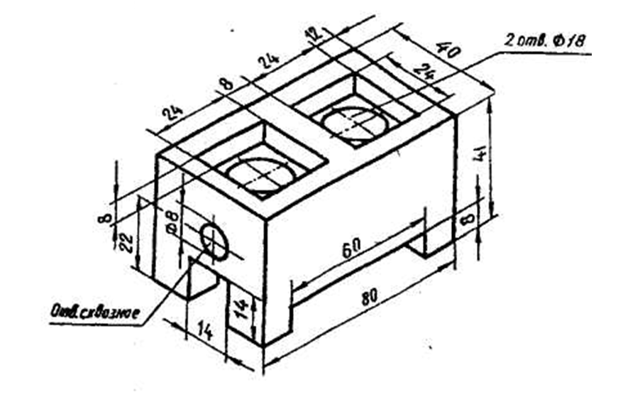 Инженерная графика — Чертеж №6113216